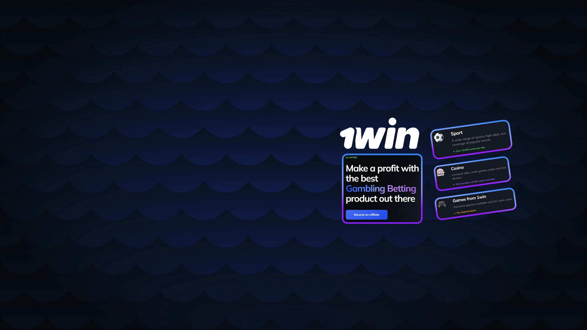 Learn more about the main benefits of the 1Win affiliate programme.