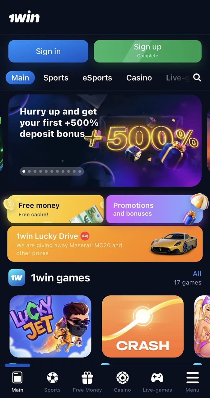 Home page in the 1Win app.