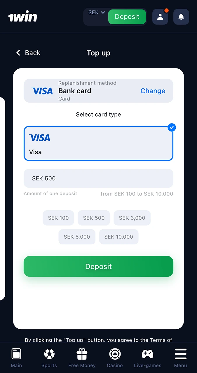 Decide on the deposit amount that suits you and enter it in the appropriate field on the 1Win website.