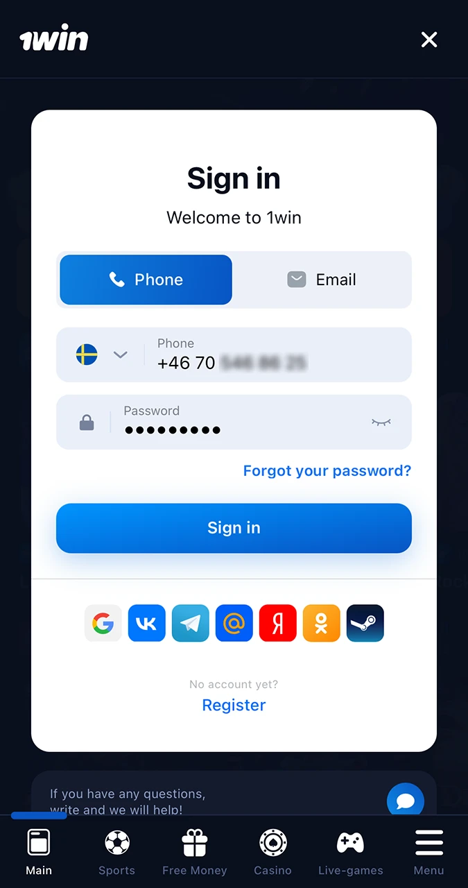 Please check the 1Win login form and enter your details correctly.