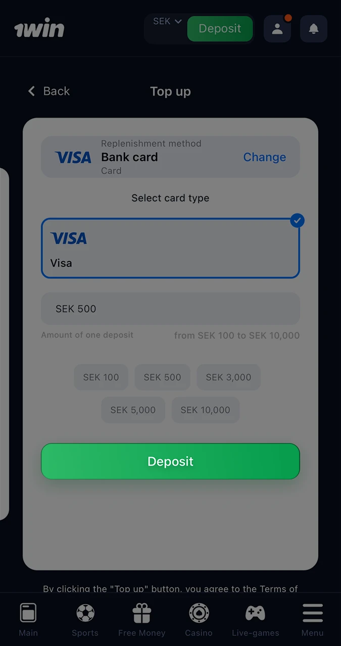 Confirm your deposit with 1Win and wait for instant credit.