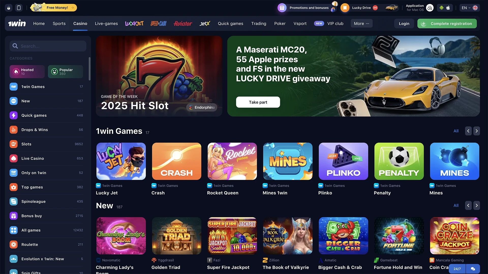 The best slots from 1Win Casino.