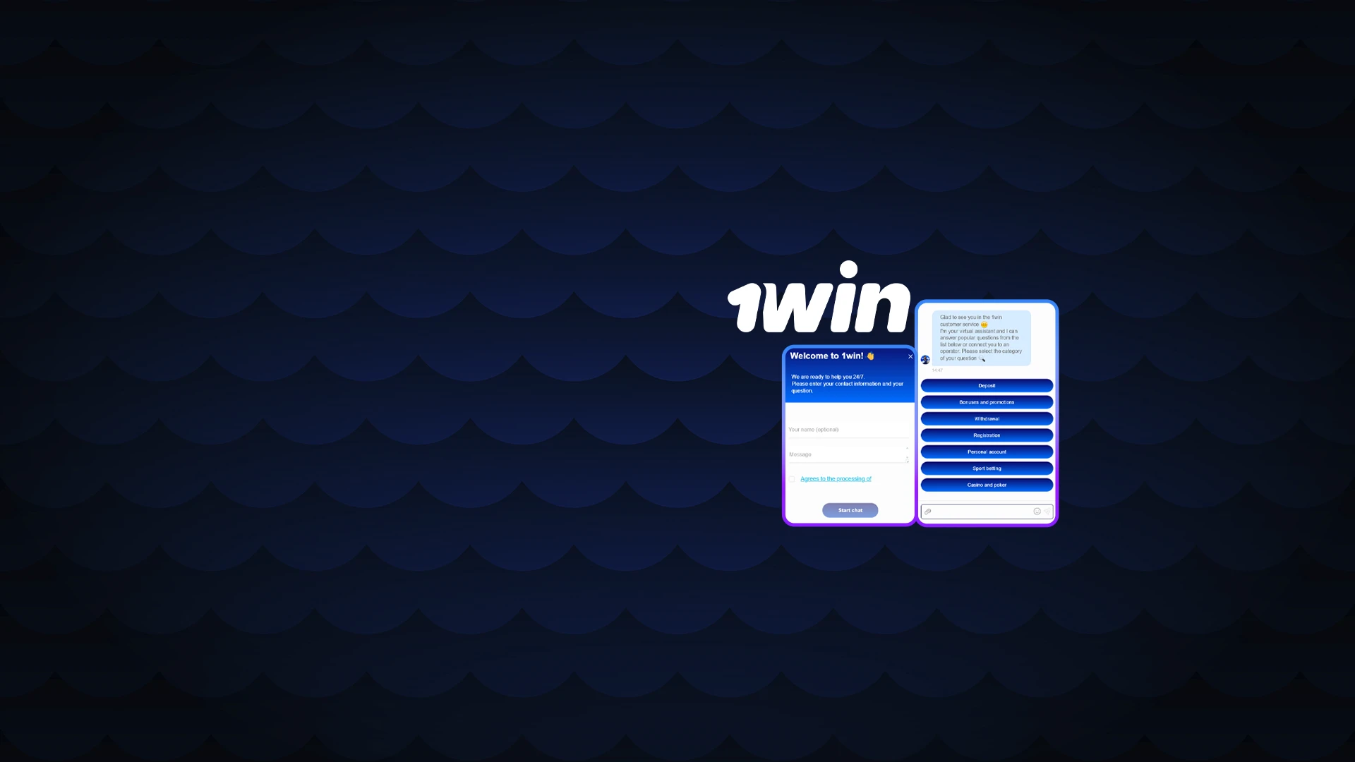 The 1Win support team will help you solve any problem you may have.