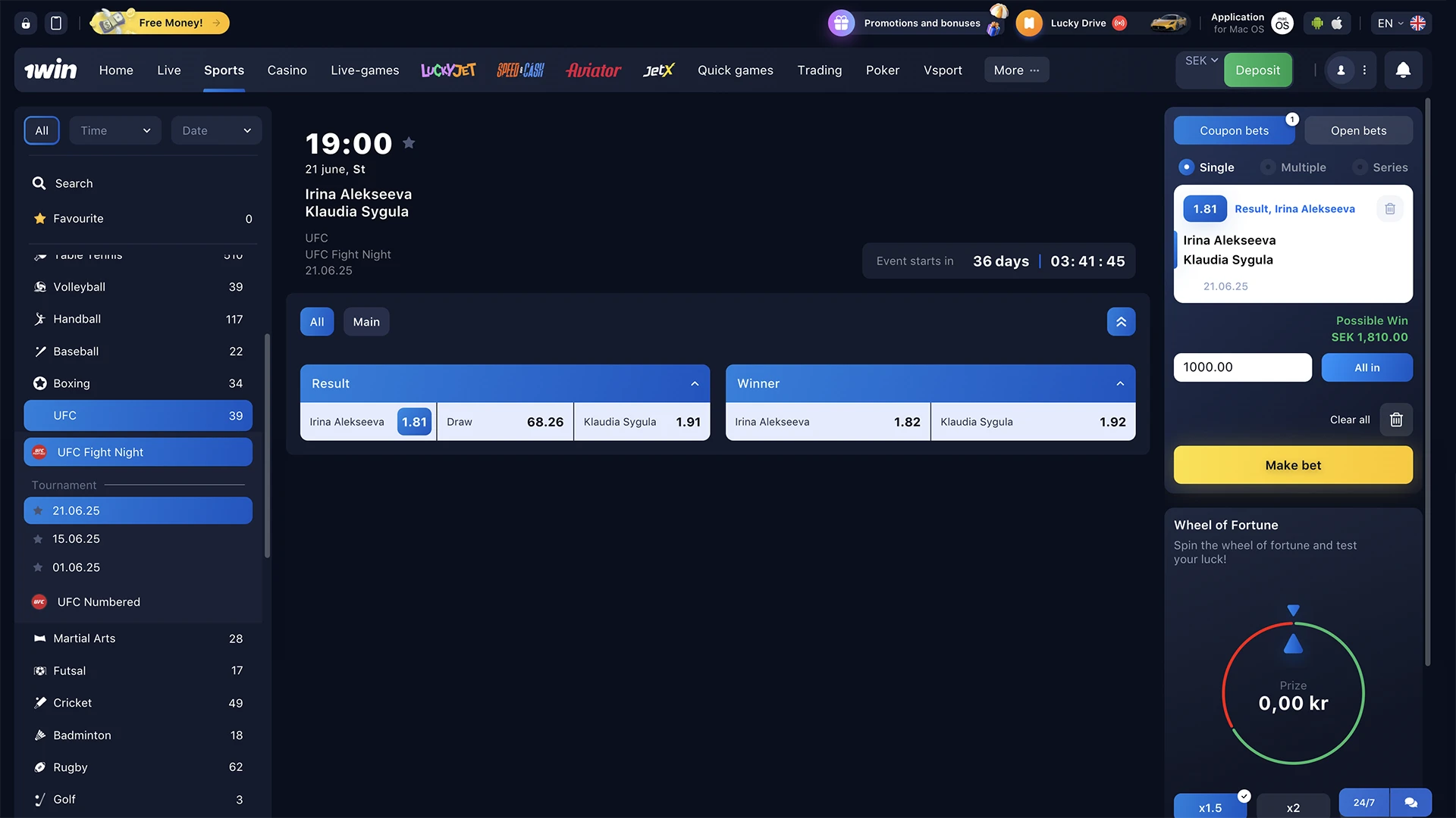 Determine the winner of the UFC fight and make your exact prediction at 1Win.