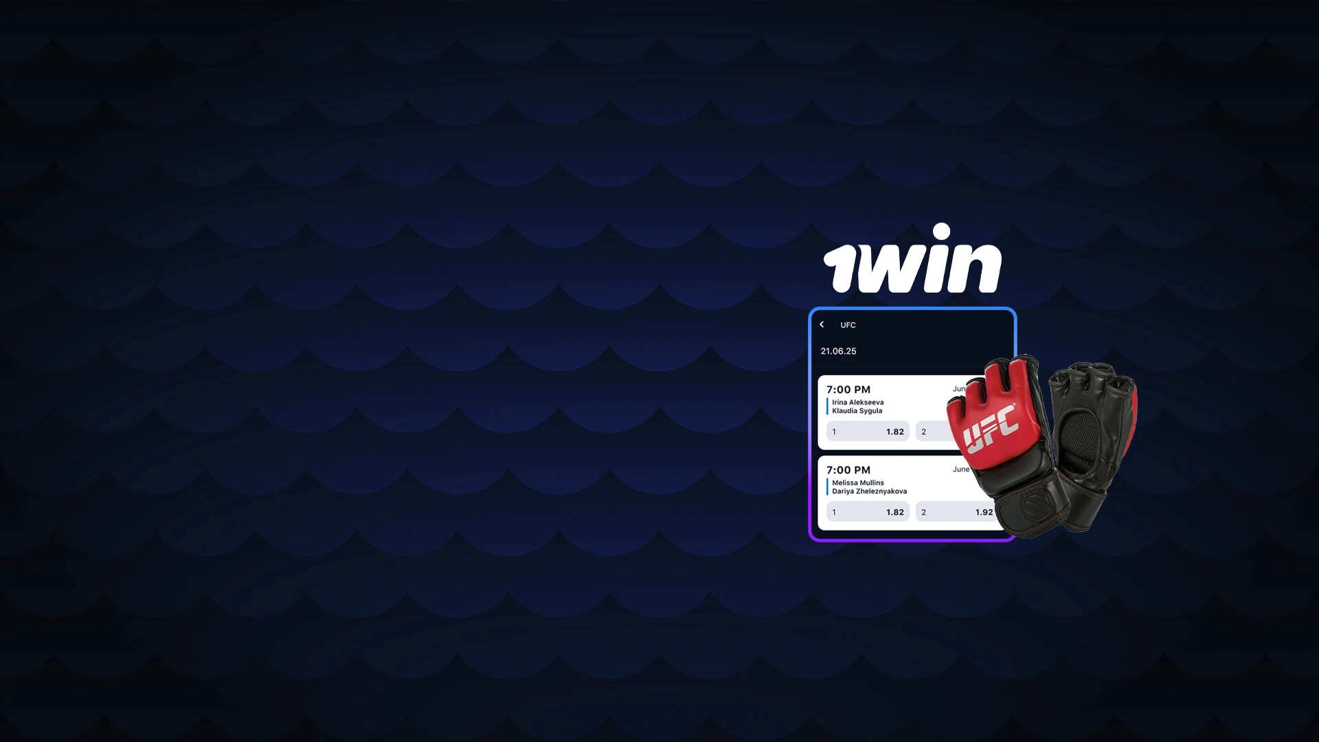 Follow the best UFC fights with bookmaker 1Win.