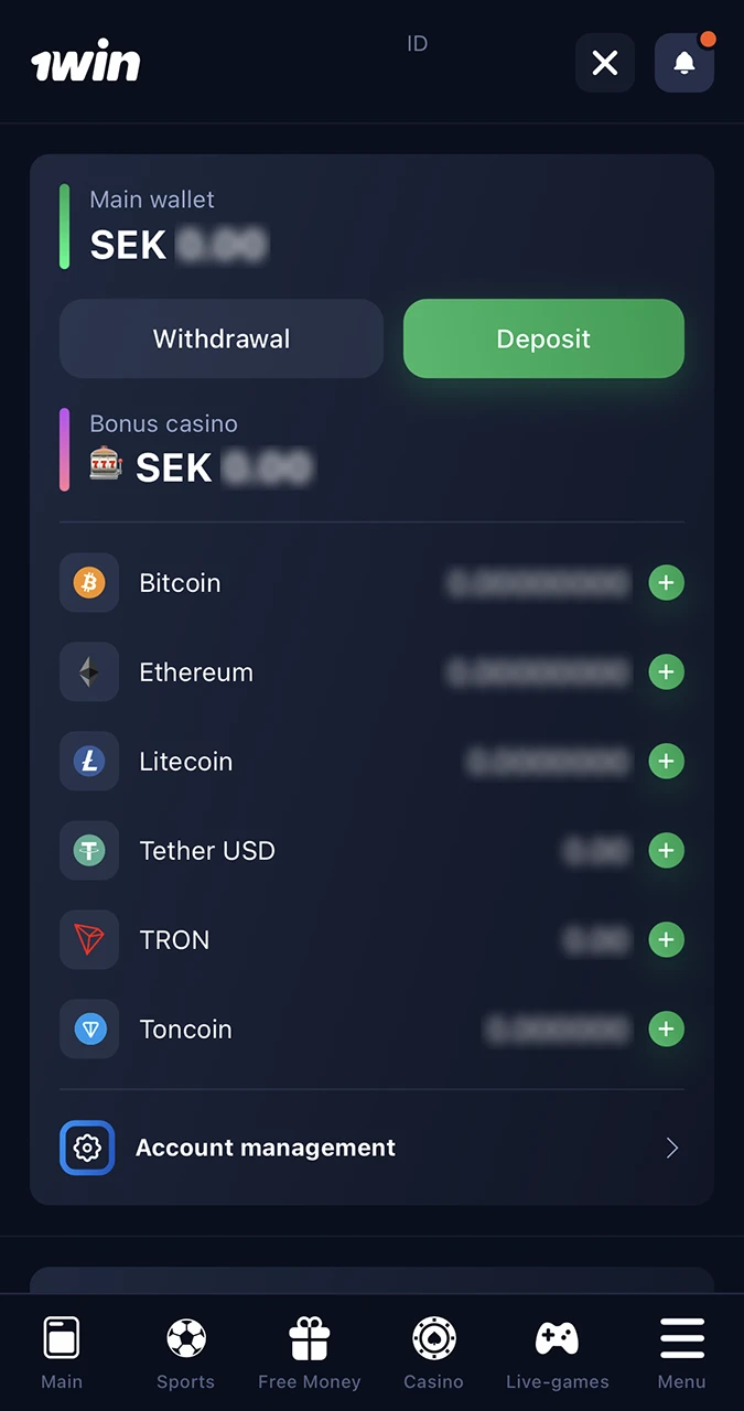 Click on the withdraw button on the 1Win website.