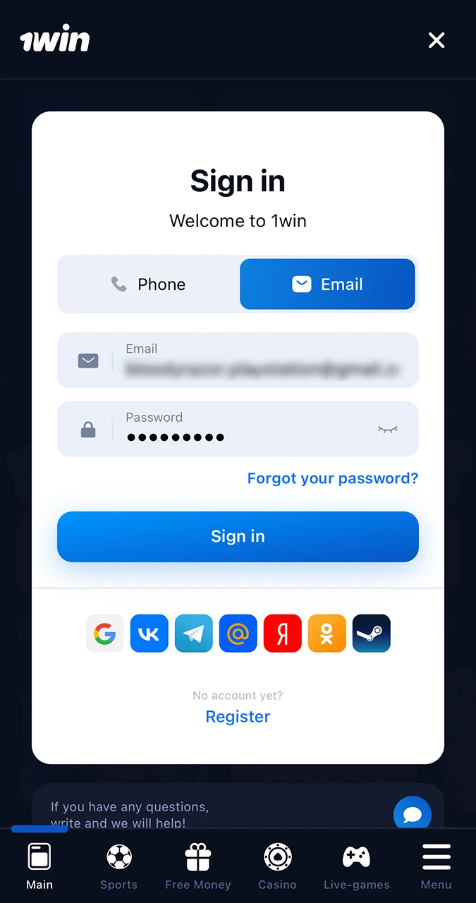 Withdrawals from 1Win Casino are only available to authorised users.