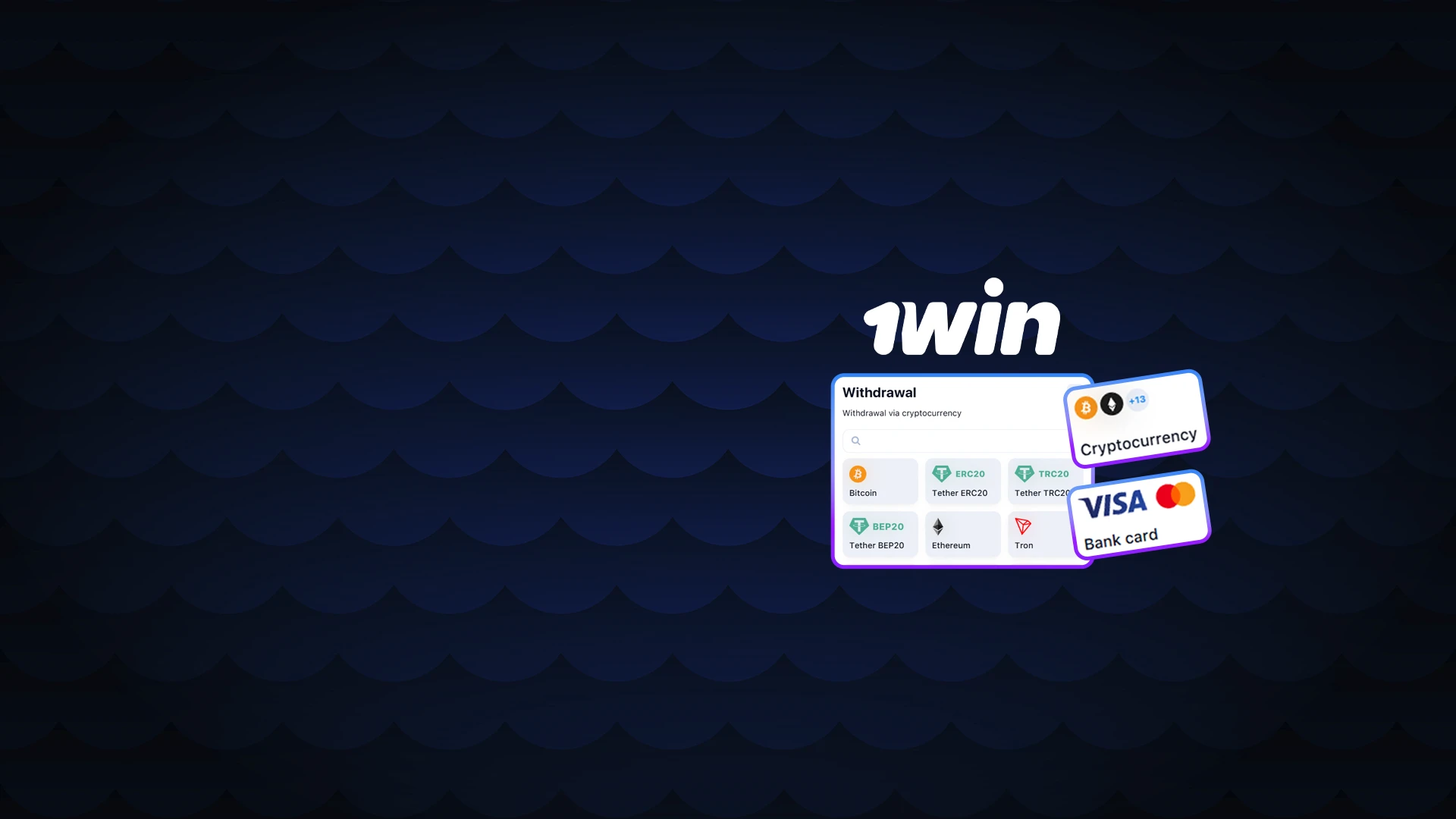 Learn how to withdraw your winnings from 1Win Casino in just a few clicks.