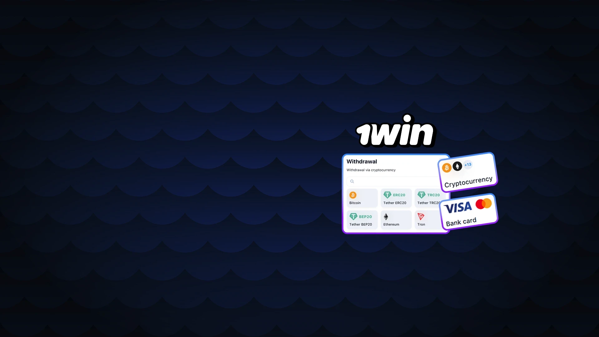 Learn how to withdraw your winnings from 1Win Casino in just a few clicks.